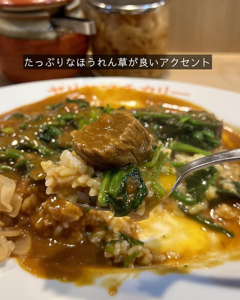 masayan.310さんが投稿したヤリヤマチカリーに関する口コミの画像