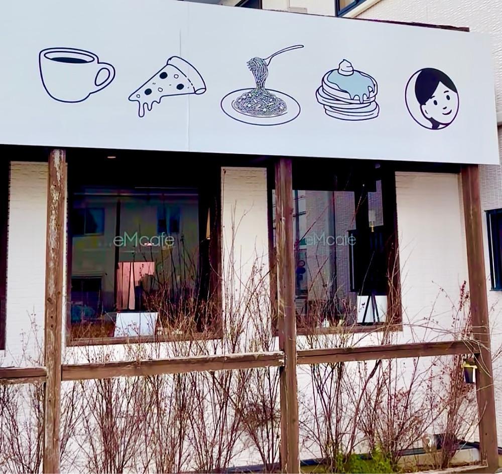 カランさんが投稿したイーエムカフェ 本店（eM cafe【旧店名】m-flo）に関する口コミの画像