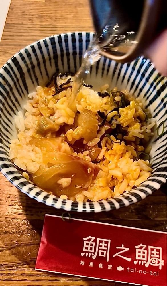 カランさんが投稿した鯛之鯛 神戸三宮店（タイノタイ）に関する口コミの画像