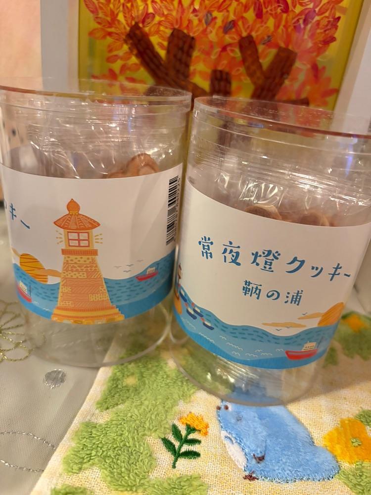 chou chou tabiさんが投稿した汐ノ音 鞆の浦大福に関する口コミの画像
