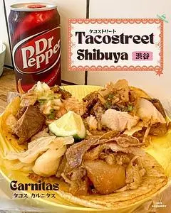 タコストリート
