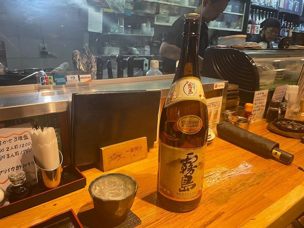 fumiさんが投稿したいっちゃが 桜木町に関する口コミの画像