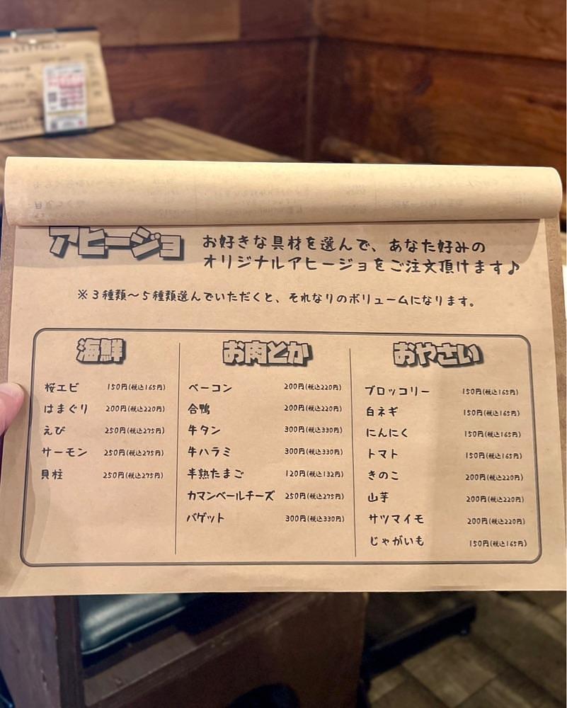 masayan.310さんが投稿した海鮮×肉×鉄板バル okiumiyaに関する口コミの画像
