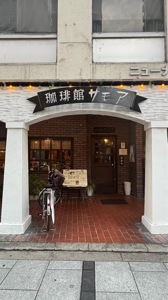 nanah1さんが投稿したサモアに関する口コミの画像