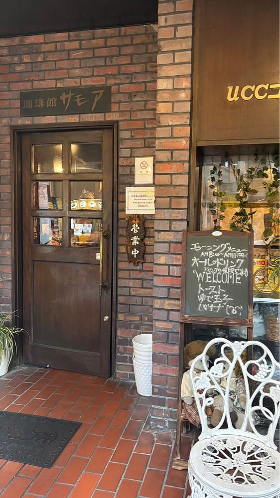 nanah1さんが投稿したサモアに関する口コミの画像