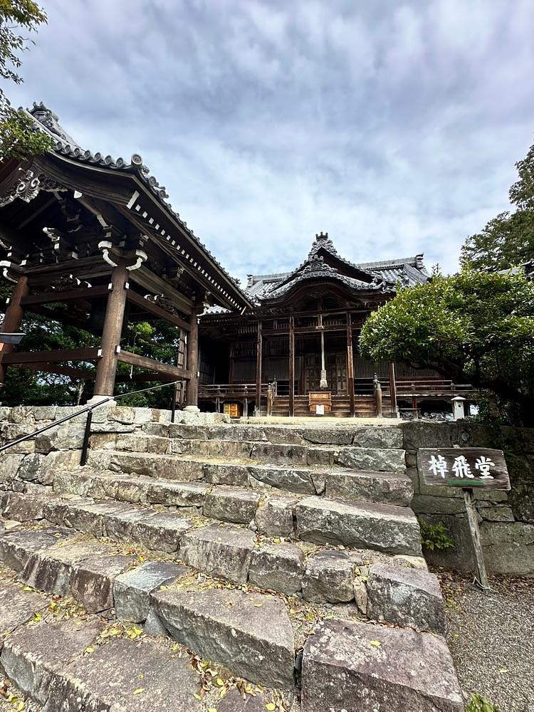 BOM-BA-YEさんが投稿した伊崎に関する口コミの画像