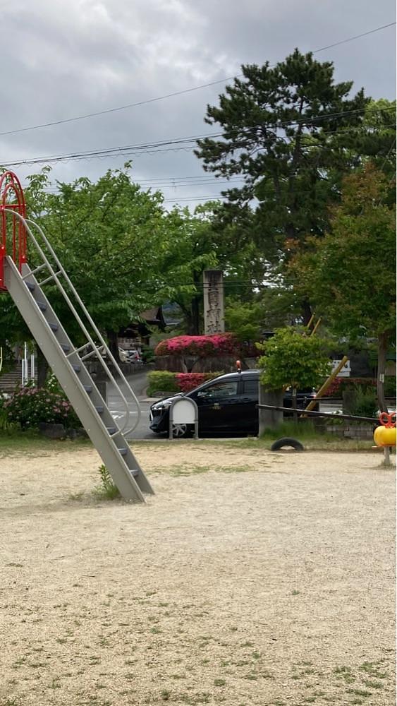 京都を巡る会・「武」さんが投稿した亀廣光に関する口コミの画像
