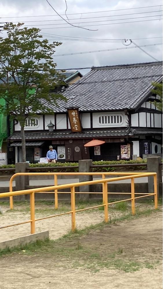 京都を巡る会・「武」さんが投稿した亀廣光に関する口コミの画像