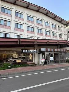 川湯観光ホテル