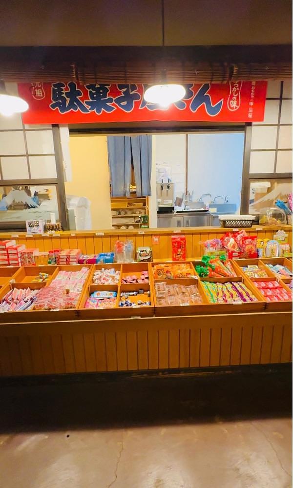P-sanさんが投稿した川湯観光ホテルに関する口コミの画像