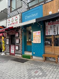 施設画像