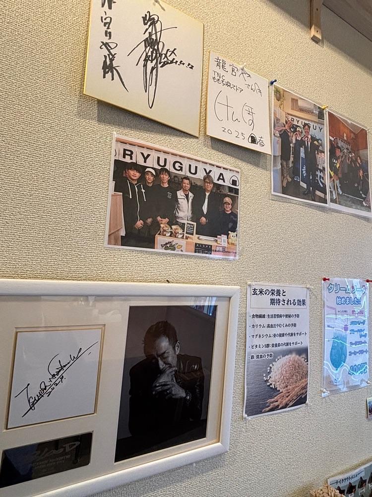 お出かけ名古屋人さんが投稿した龍宮やに関する口コミの画像