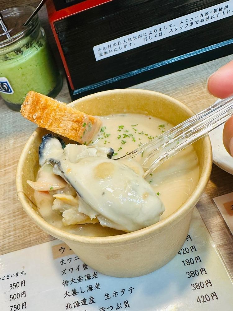 かめ_メグミさんが投稿した朝市寿司に関する口コミの画像