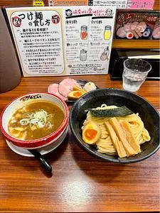 つけ麺 きらり
