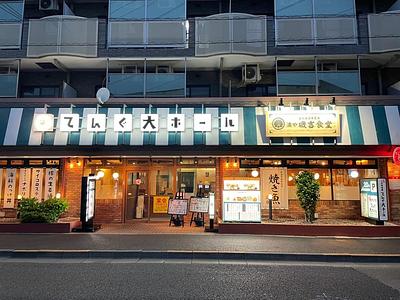 施設画像