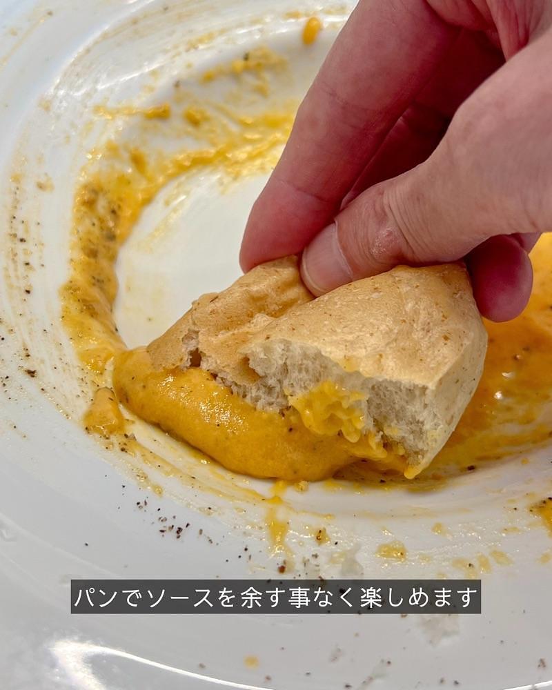 masayan.310さんが投稿したまずはカルボナーラかボロネーゼ（Pasta! Pasta!! Pasta!!! di Tanimachi6）に関する口コミの画像