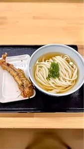 高松 満福