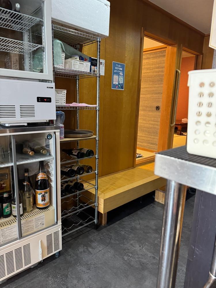 P-sanさんが投稿した和喜逢々（WAKIAIAI）に関する口コミの画像