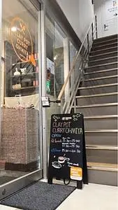 CLAY POT CURRY OHMIYA（【旧店名】欧風土鍋カレー近江屋清右衛門）