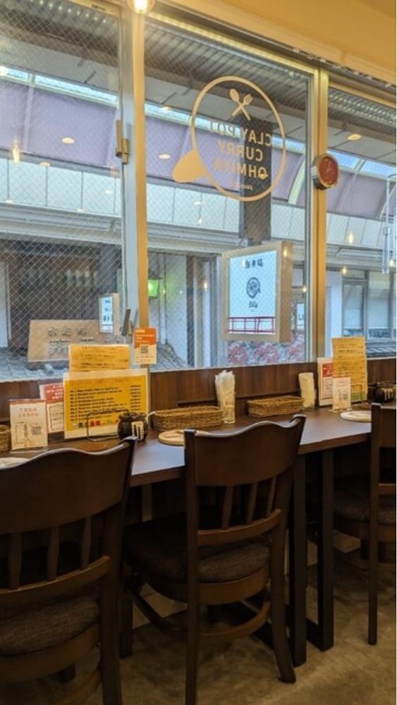 京都を巡る会・「武」さんが投稿したCLAY POT CURRY OHMIYA（【旧店名】欧風土鍋カレー近江屋清右衛門）に関する口コミの画像