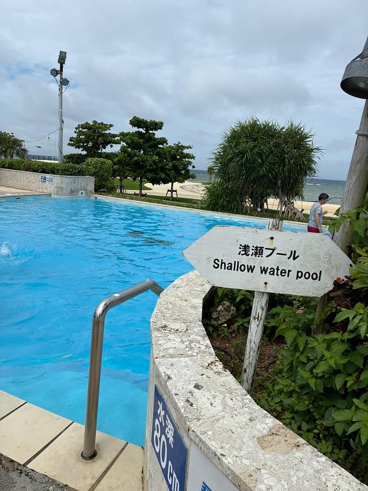 ゴンさんが投稿したTerme VILLA ちゅらーゆ（Chula-U）に関する口コミの画像
