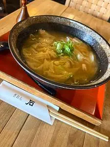 ぎおん石 京そば処