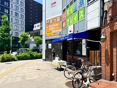 施設画像