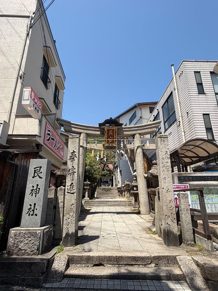 chou chou tabiさんが投稿した艮神社に関する口コミの画像