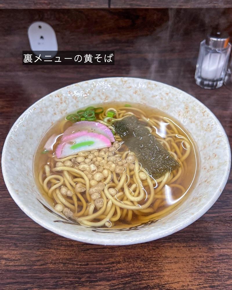 masayan.310さんが投稿した三久食堂に関する口コミの画像