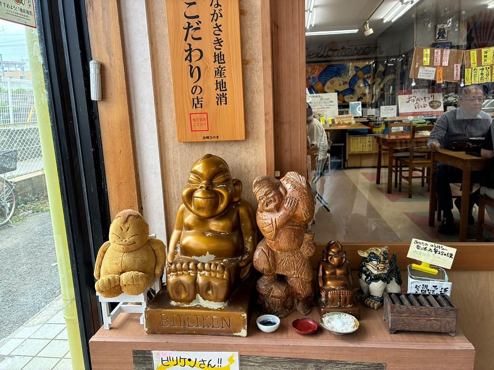 ponponao②さんが投稿した竹野鮮魚に関する口コミの画像
