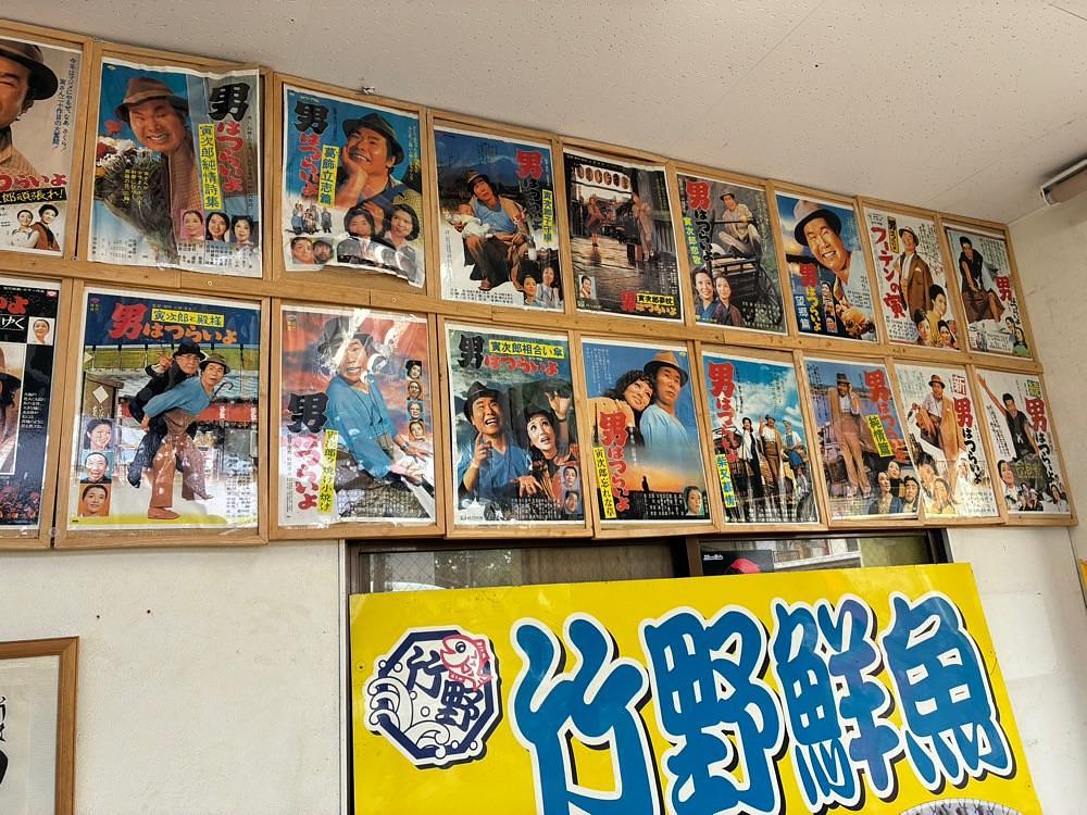 ponponao②さんが投稿した竹野鮮魚に関する口コミの画像