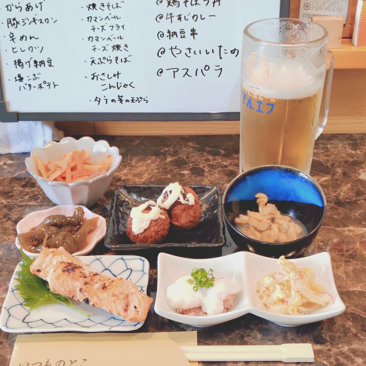 北海道大臣さんが投稿した酒処 いつものとこに関する口コミの画像