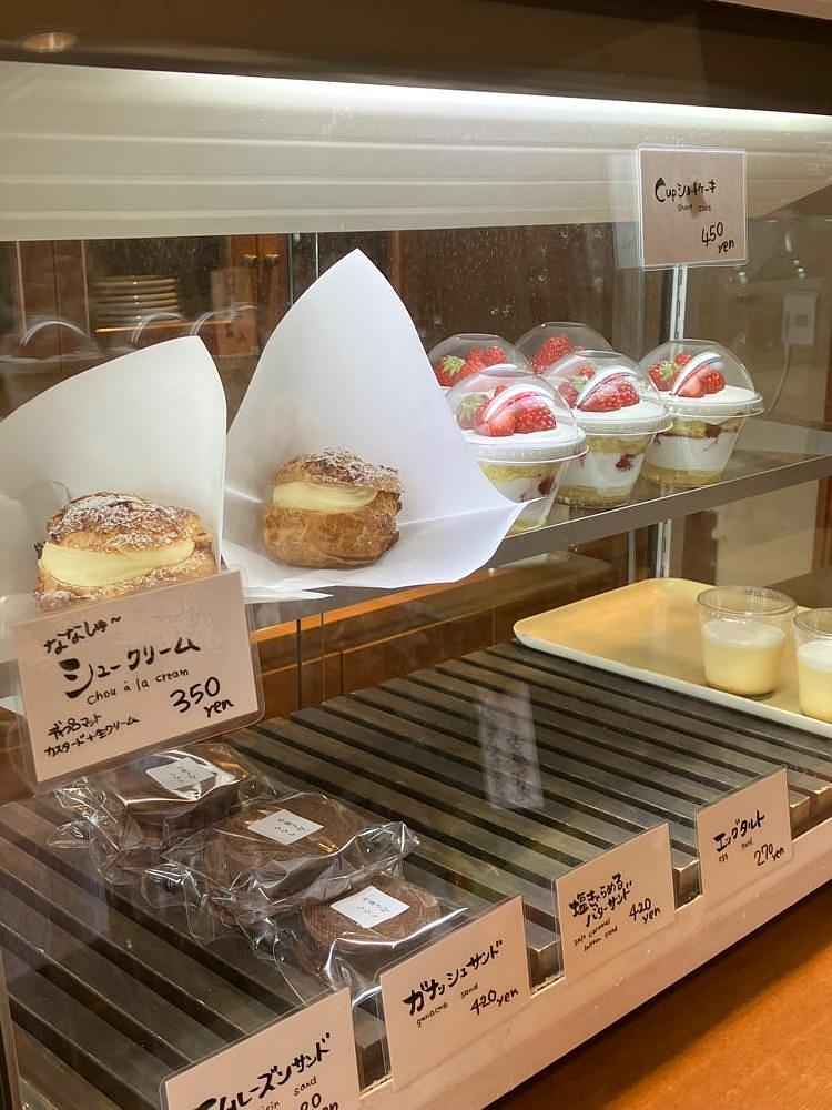 Nさんが投稿したお菓子屋 ななしに関する口コミの画像