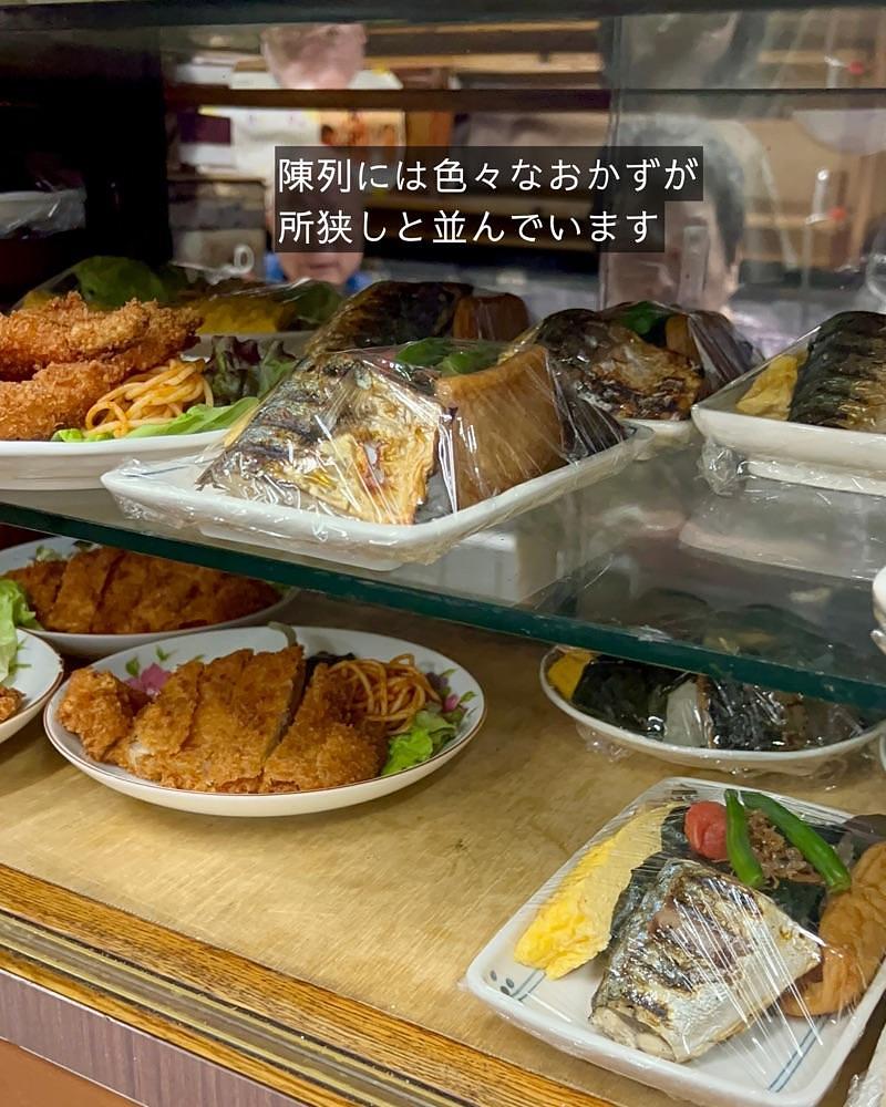 masayan.310さんが投稿した金時屋に関する口コミの画像