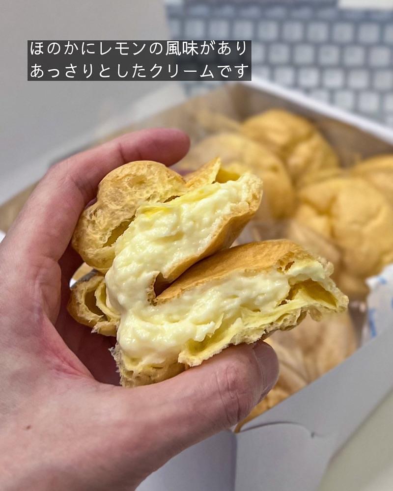 masayan.310さんが投稿した昭和のシュークリーム とくいちに関する口コミの画像