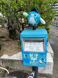 安徳天皇阿弥陀寺御陵