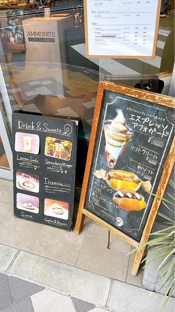 みかんさんが投稿したアンモナイトコーヒーマーケット 早稲田店（AMMONITE COFFEE MARKET）に関する口コミの画像