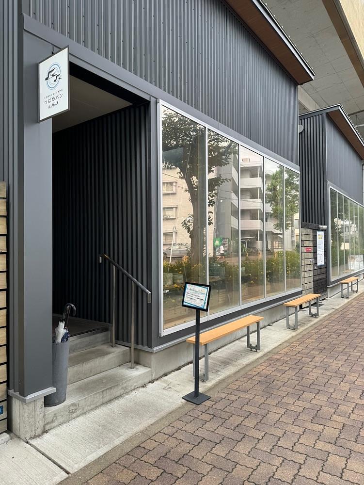 鉄道王さんが投稿した天然酵母の食パン専門店 つばめパン ＆Milk 尼ヶ坂本店に関する口コミの画像