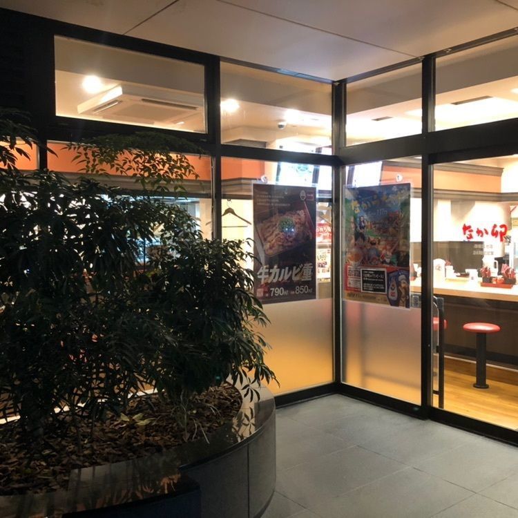 タッキーさんが投稿したなか卯 赤坂溜池店に関する口コミの画像