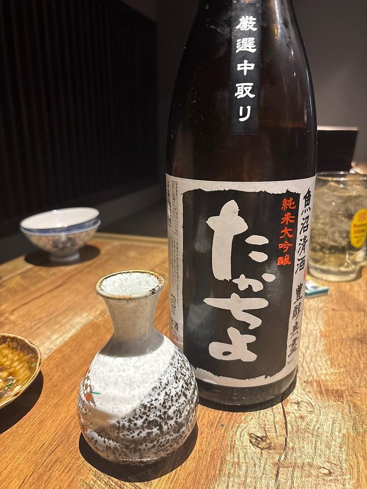 カランさんが投稿した魚路裏。に関する口コミの画像