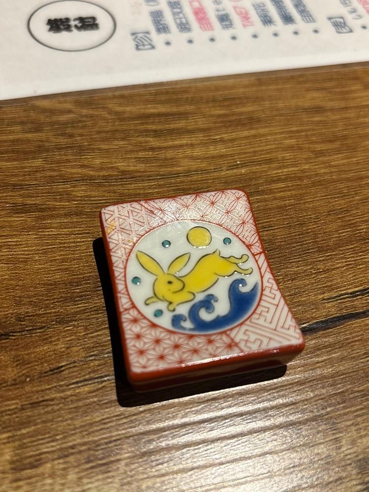 カランさんが投稿した魚路裏。に関する口コミの画像
