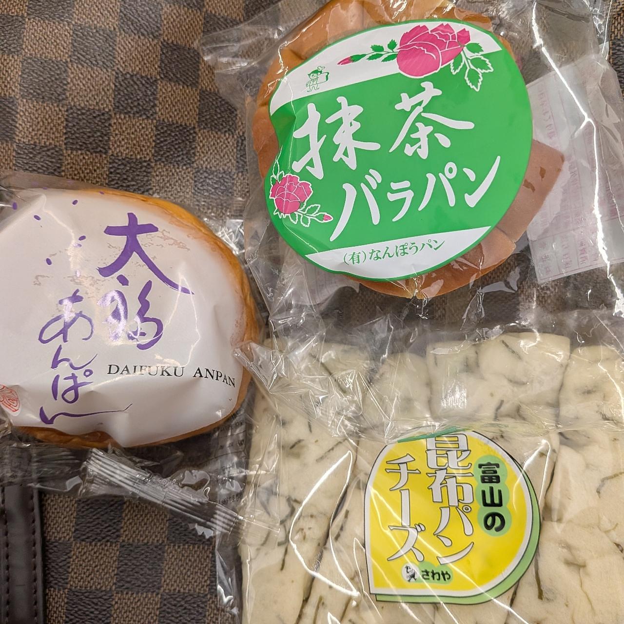 ぬっくさんが投稿した串かつ料理 活 阪急グランドビル店（かつ）に関する口コミの画像