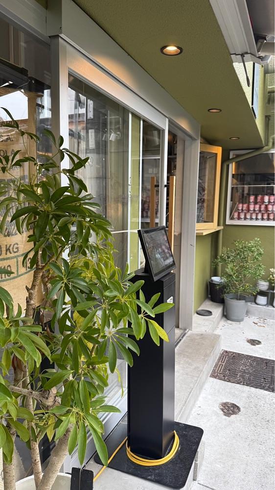 ぺたこ♡さんが投稿したSHIMATONERIKO 路地裏 COFFEE ROASTER（シマトネリコ 路地裏コーヒーロースター）に関する口コミの画像