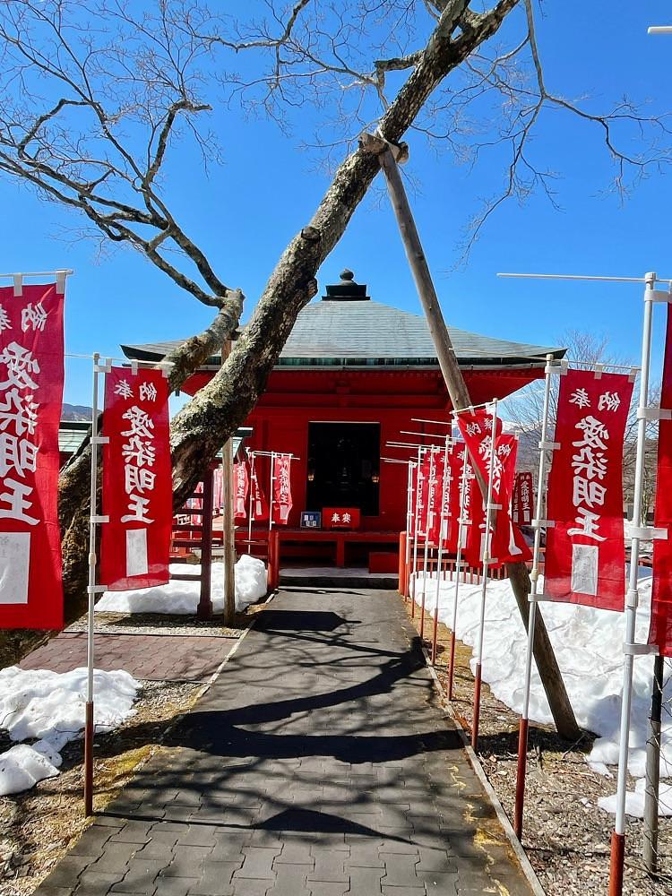 猫なぎ。さんが投稿した中禅寺に関する口コミの画像
