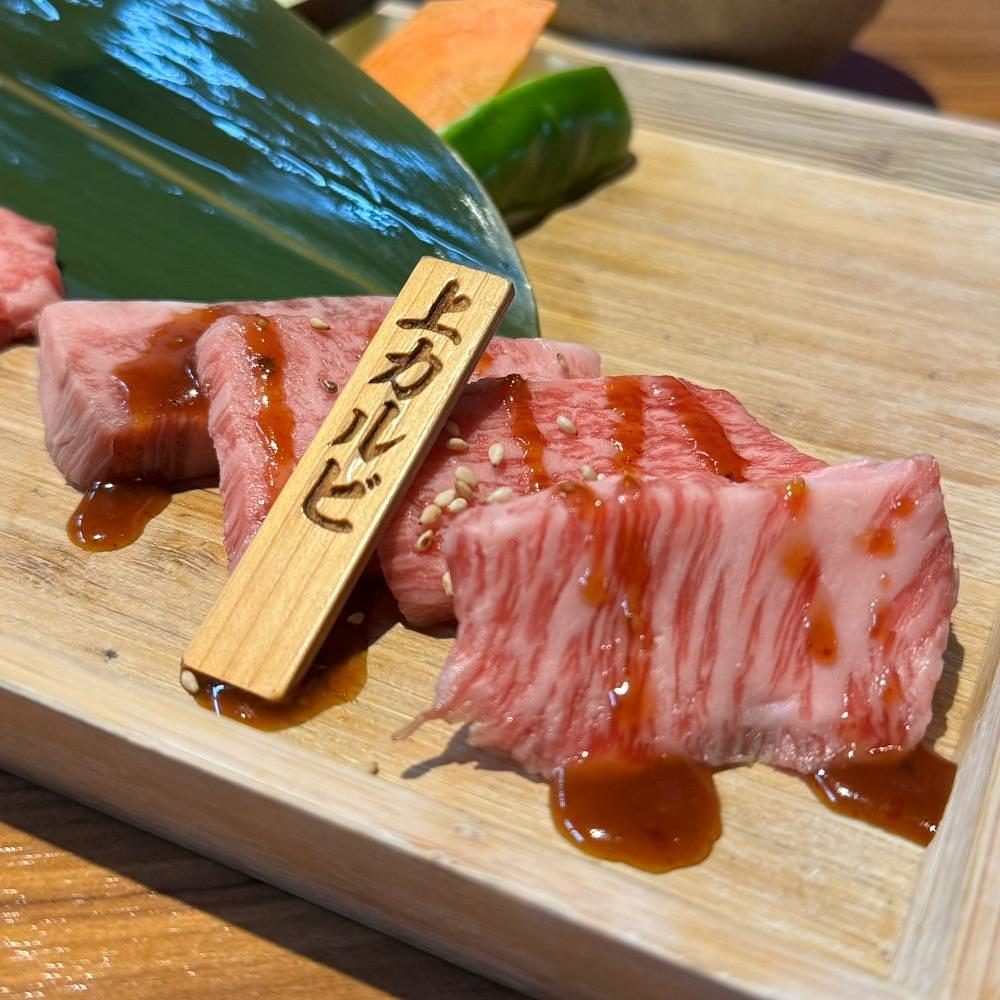鉄道王さんが投稿した飛騨牛焼肉　武蔵に関する口コミの画像