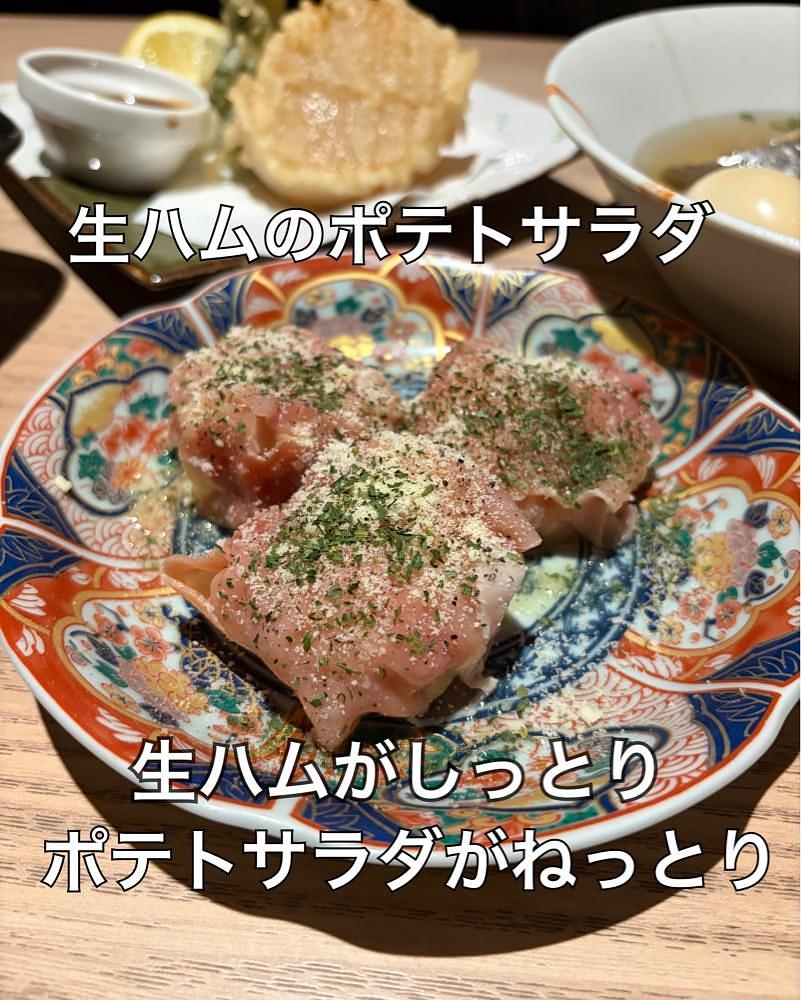 青木 孝文さんが投稿したおでん食べ放題 傳に関する口コミの画像