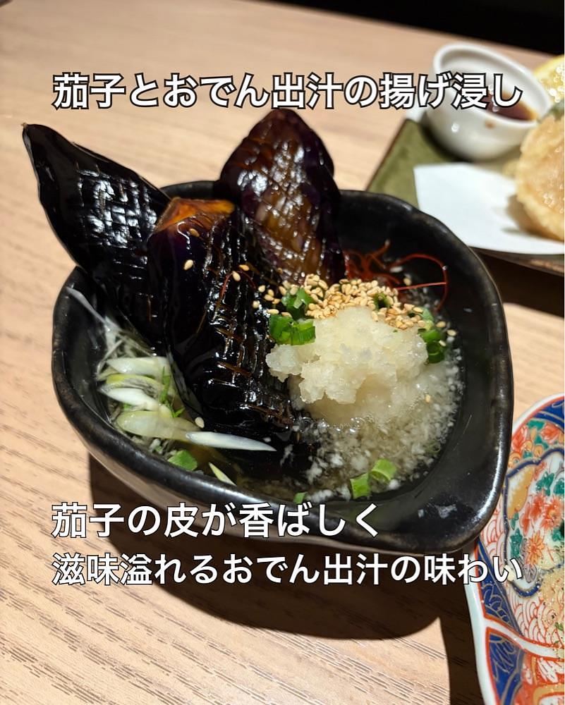 青木 孝文さんが投稿したおでん食べ放題 傳に関する口コミの画像