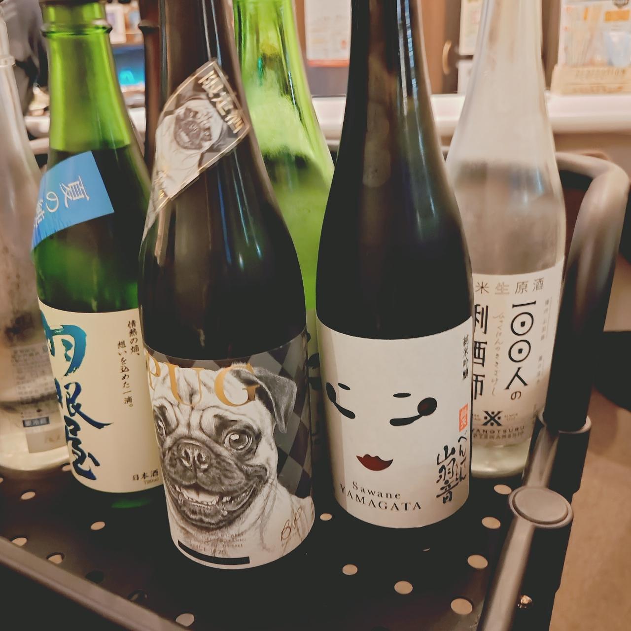 北海道大臣さんが投稿した帯広せんべろの店 結に関する口コミの画像
