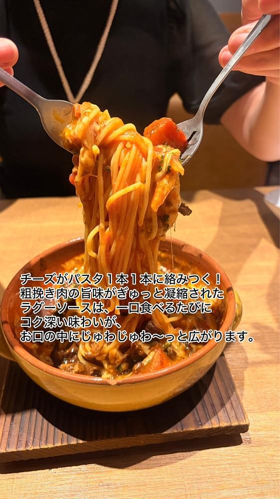 りおん💓さんが投稿したビストロ酒場 ASUROKU アスティ大垣店（アスロク）に関する口コミの画像