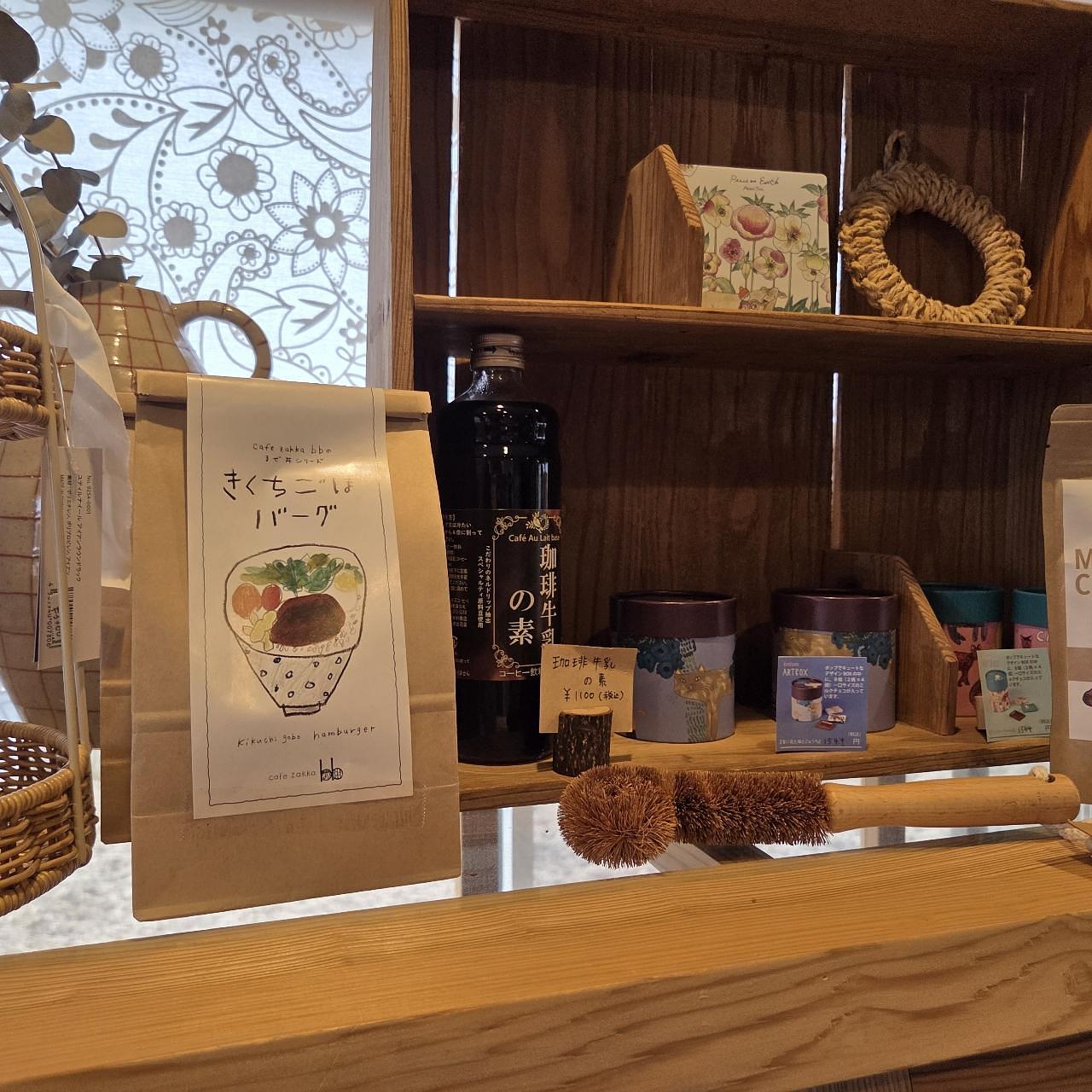ばらっちゃんさんが投稿したカフェ ザッカビービー（Cafe zakka bb）に関する口コミの画像